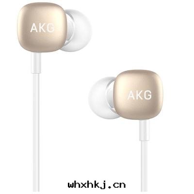 HUAWEI AKG H300
